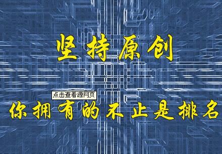 浅谈2017年网络营销